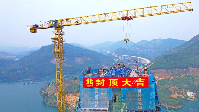 开元游戏大厅app·(中国区)官方网站
