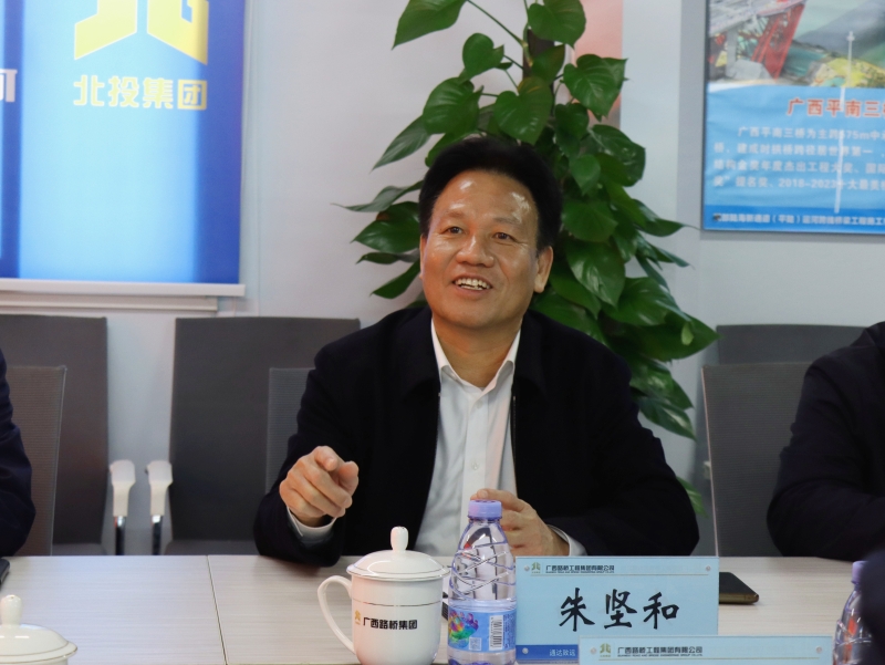 20250110103743765 开元游戏大厅app·(中国区)官方网站