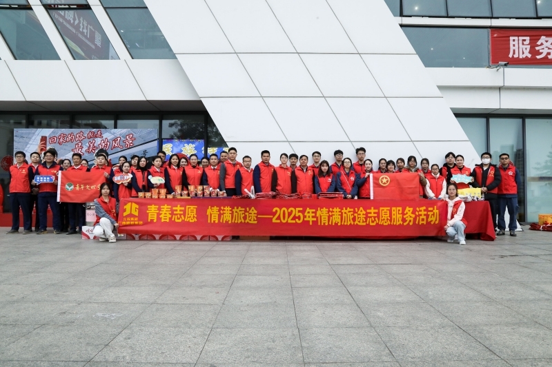 开元游戏大厅app·(中国区)官方网站