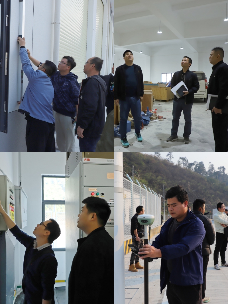 20250124103830783 开元游戏大厅app·(中国区)官方网站
