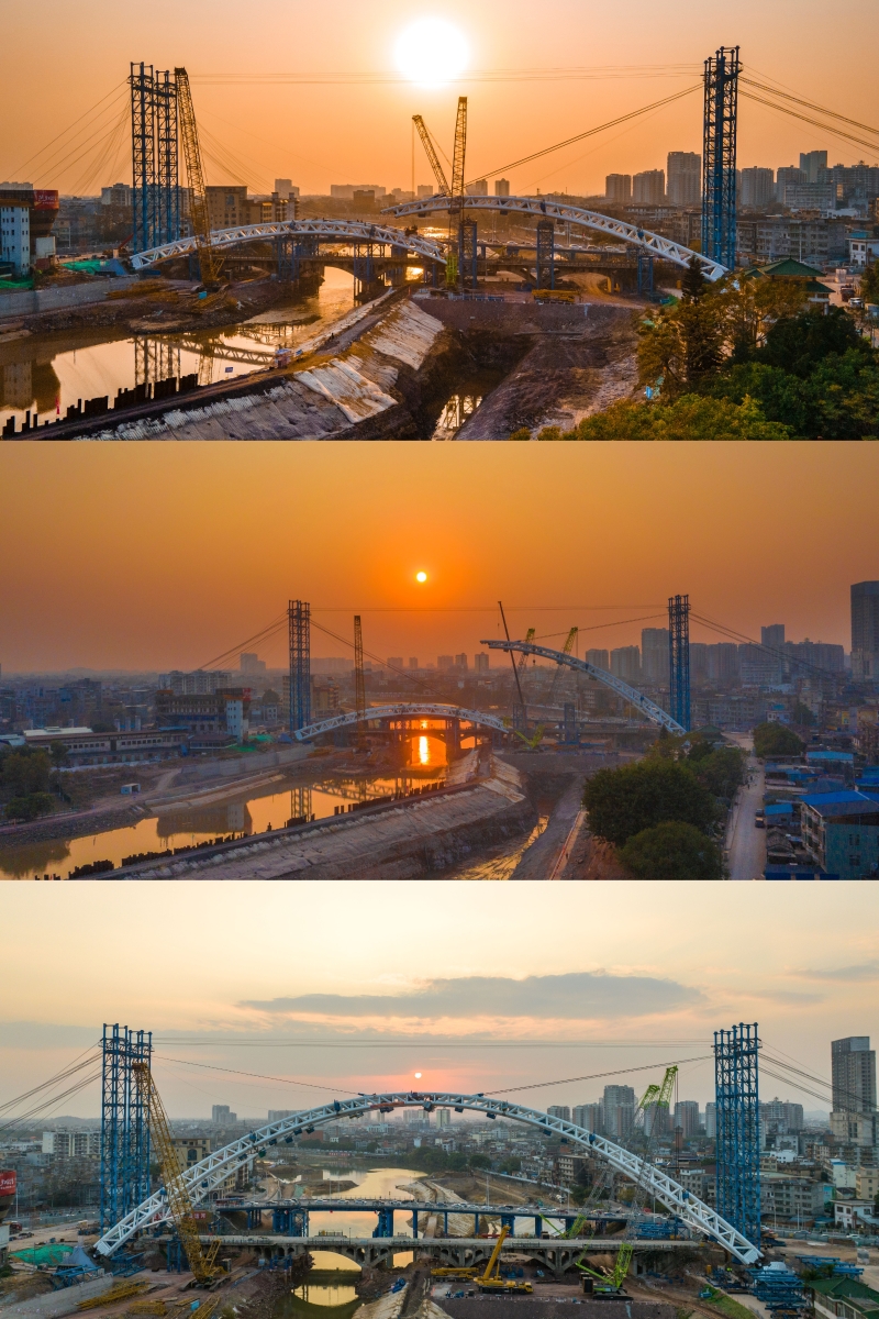 20250124103942861 开元游戏大厅app·(中国区)官方网站