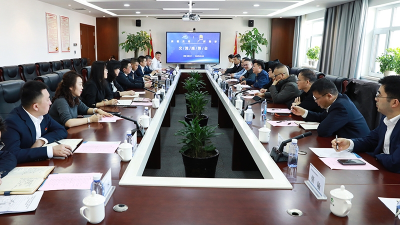 20250318034011198 开元游戏大厅app·(中国区)官方网站