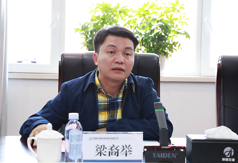20250318034034908 开元游戏大厅app·(中国区)官方网站
