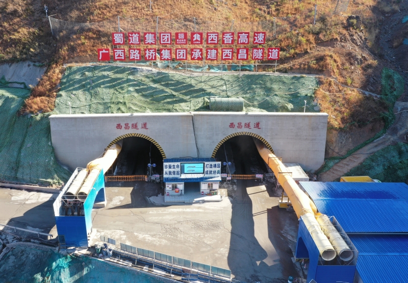 20250320044257376 开元游戏大厅app·(中国区)官方网站