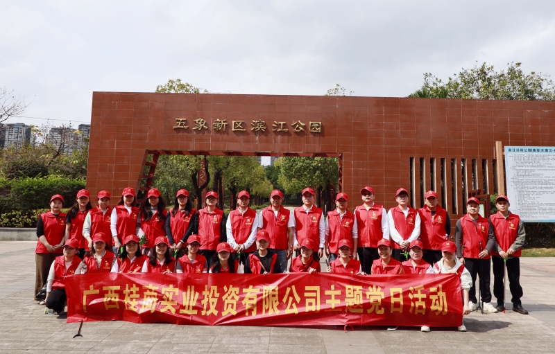 开元游戏大厅app·(中国区)官方网站