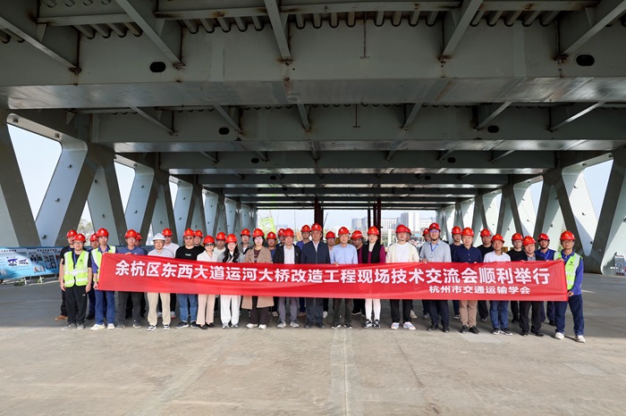 20250326120322636 开元游戏大厅app·(中国区)官方网站