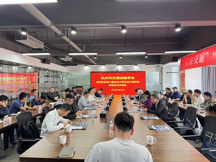 20250326120332517 开元游戏大厅app·(中国区)官方网站