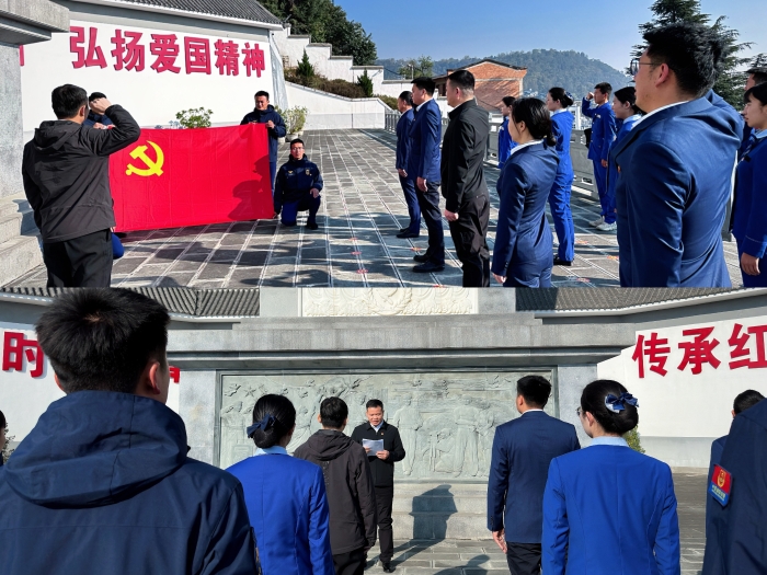 20250327103721703 开元游戏大厅app·(中国区)官方网站