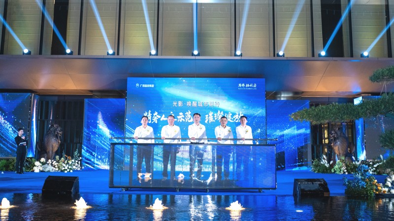 20250407094256716 开元游戏大厅app·(中国区)官方网站