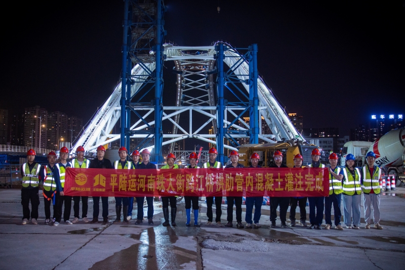 20250407094358373 开元游戏大厅app·(中国区)官方网站