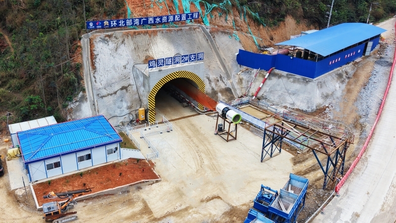 20250410093140626 开元游戏大厅app·(中国区)官方网站
