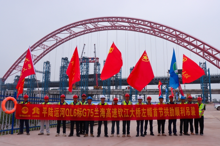 20250410093241367 开元游戏大厅app·(中国区)官方网站