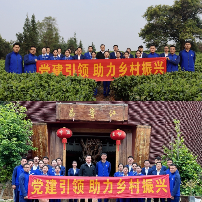 开元游戏大厅app·(中国区)官方网站