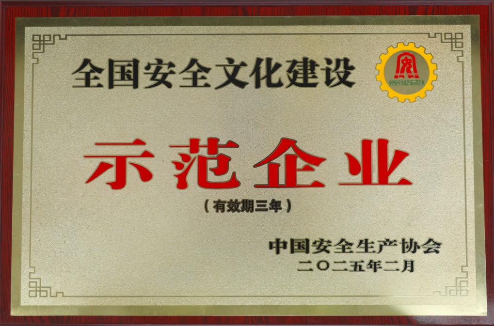 开元游戏大厅app·(中国区)官方网站
