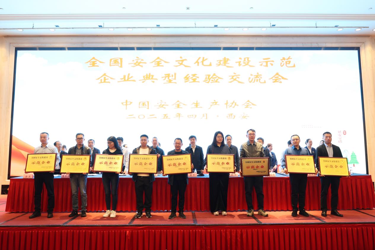 开元游戏大厅app·(中国区)官方网站