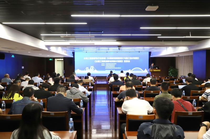 20250418035539571 开元游戏大厅app·(中国区)官方网站