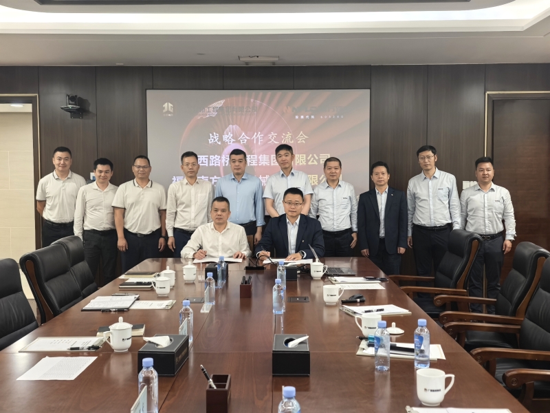 20250418035643522 开元游戏大厅app·(中国区)官方网站