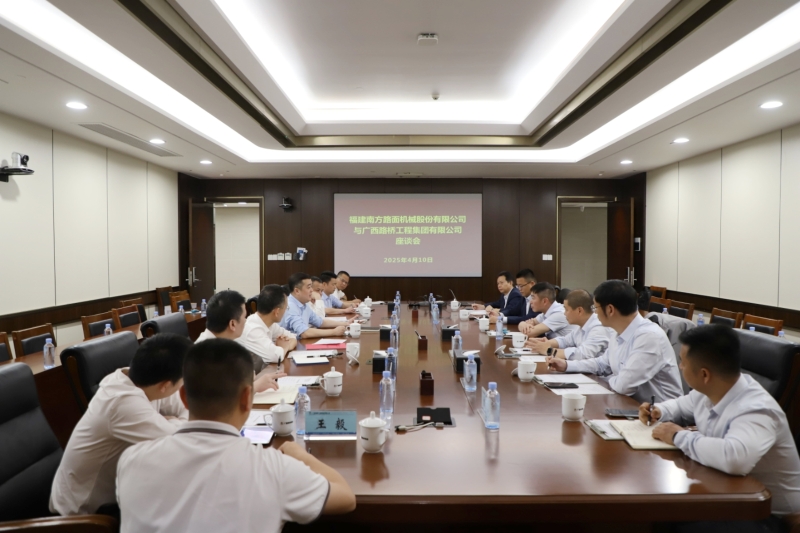 20250418035655112 开元游戏大厅app·(中国区)官方网站