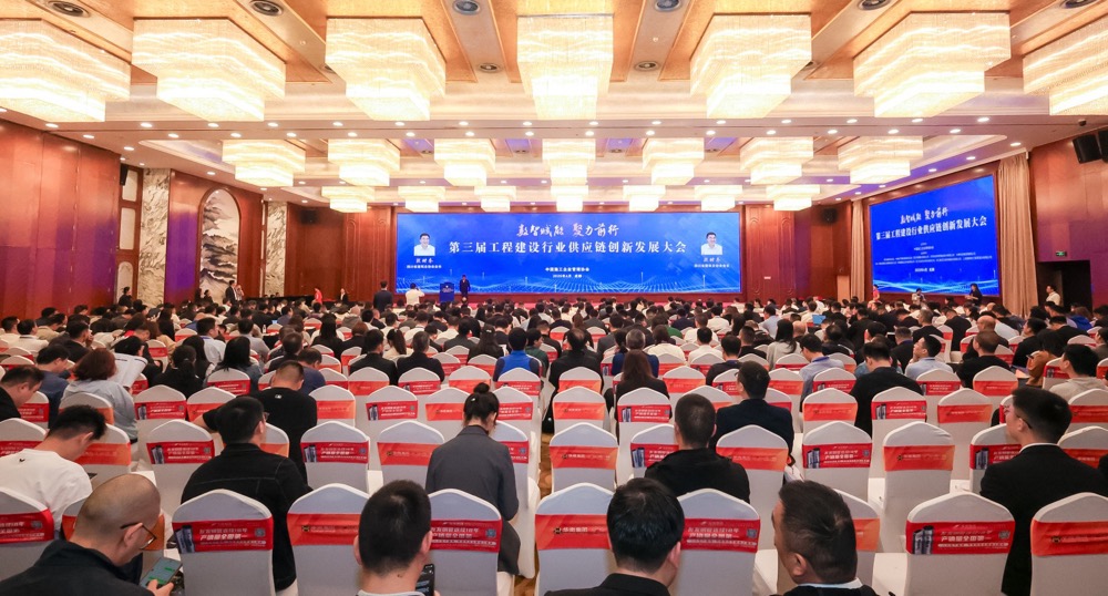 20250418035829666 开元游戏大厅app·(中国区)官方网站