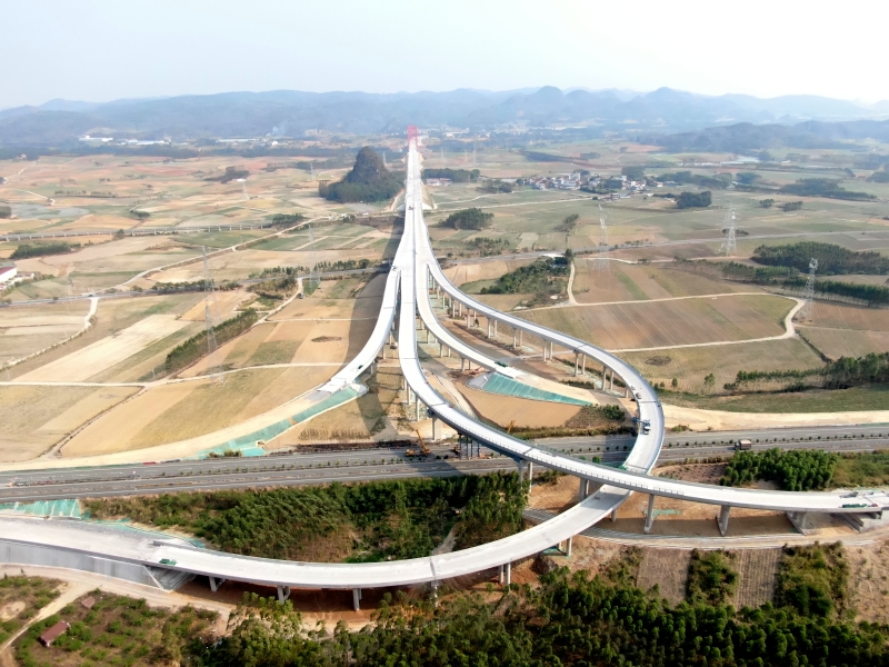 20250424113936489 开元游戏大厅app·(中国区)官方网站