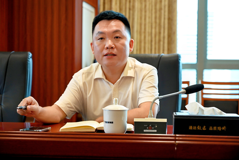 20250427060334905 开元游戏大厅app·(中国区)官方网站
