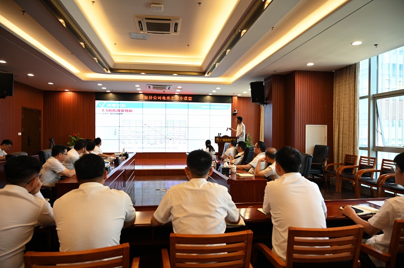 20250427060407829 开元游戏大厅app·(中国区)官方网站