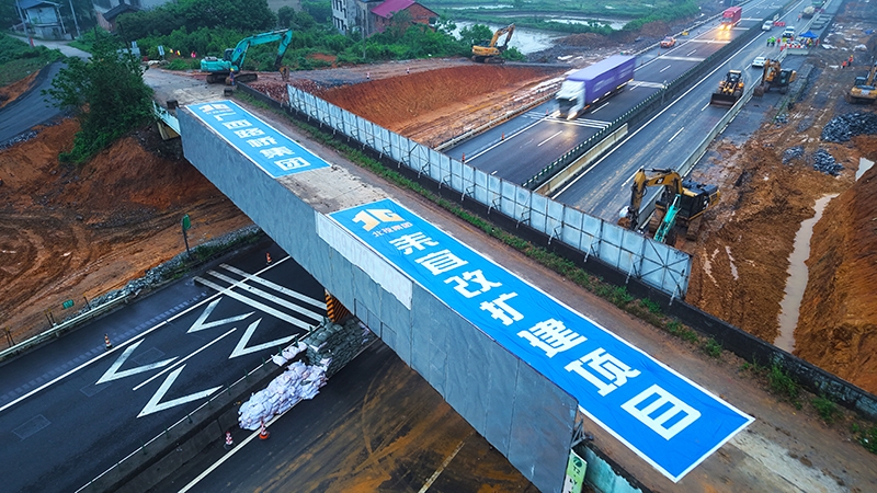 20250427060659989 开元游戏大厅app·(中国区)官方网站