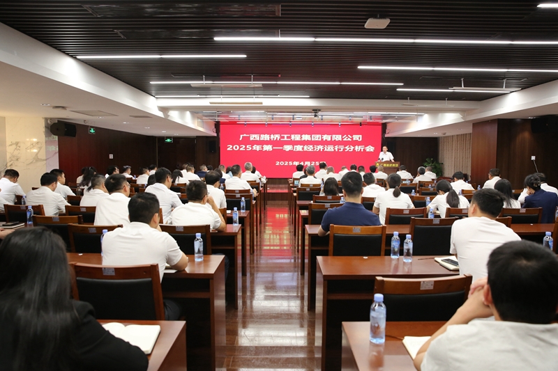 开元游戏大厅app·(中国区)官方网站