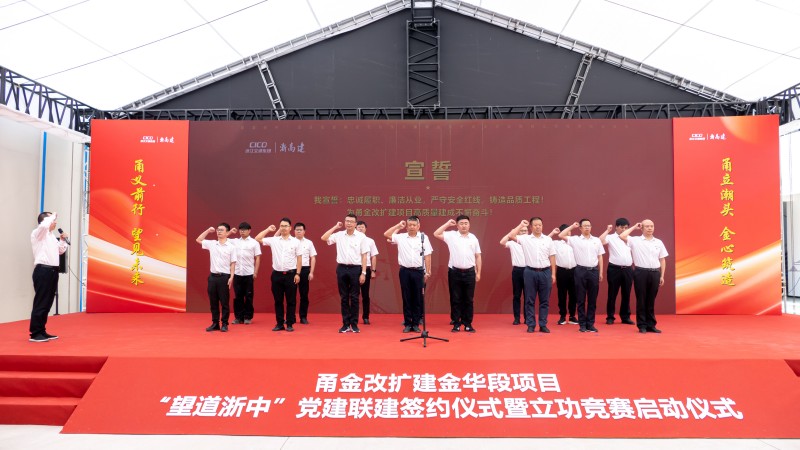 20250501085323667 开元游戏大厅app·(中国区)官方网站