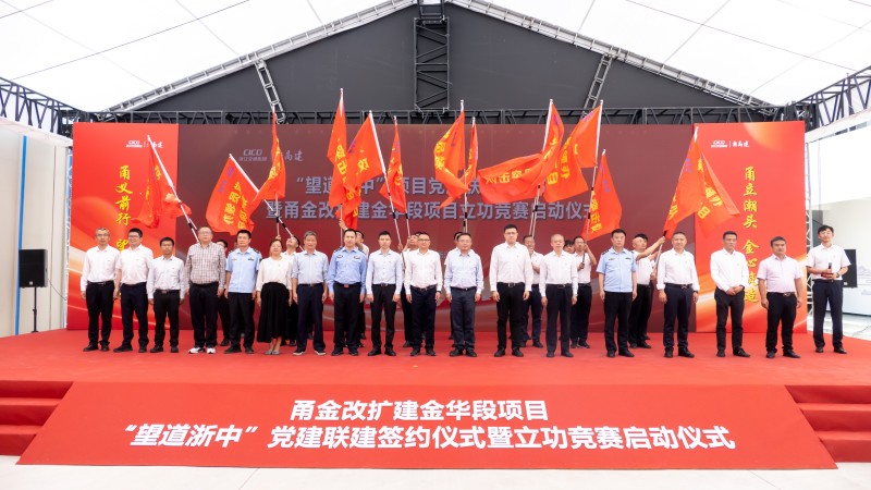 20250501085403667 开元游戏大厅app·(中国区)官方网站