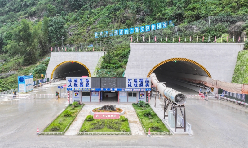 20250512044919482 开元游戏大厅app·(中国区)官方网站
