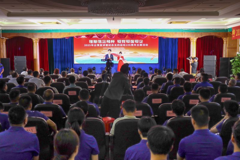 开元游戏大厅app·(中国区)官方网站