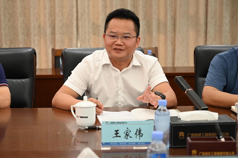 开元游戏大厅app·(中国区)官方网站