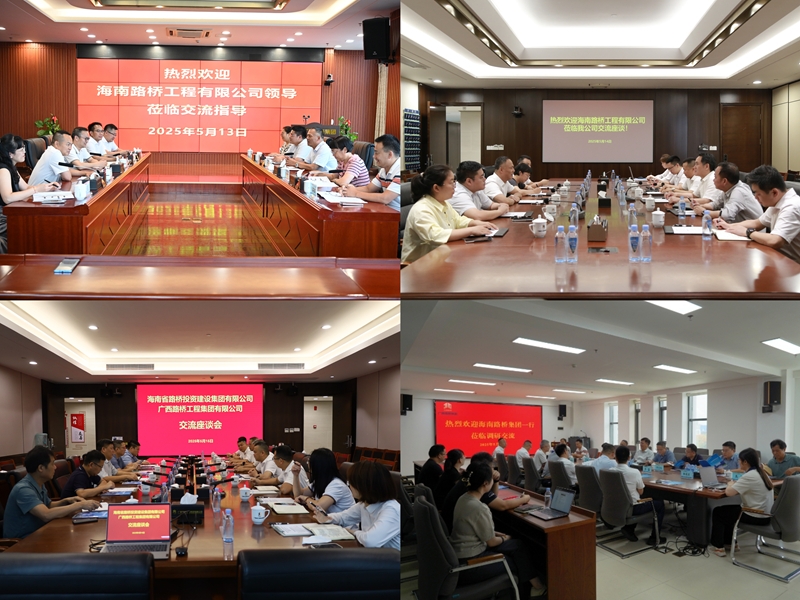 开元游戏大厅app·(中国区)官方网站