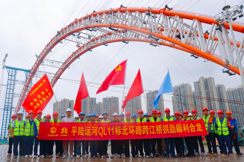 20250522113908198 开元游戏大厅app·(中国区)官方网站