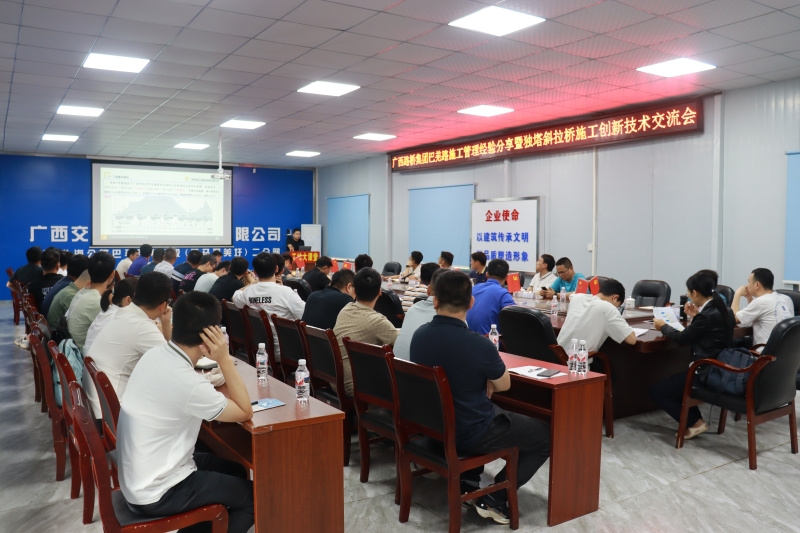 20250522114013384 开元游戏大厅app·(中国区)官方网站