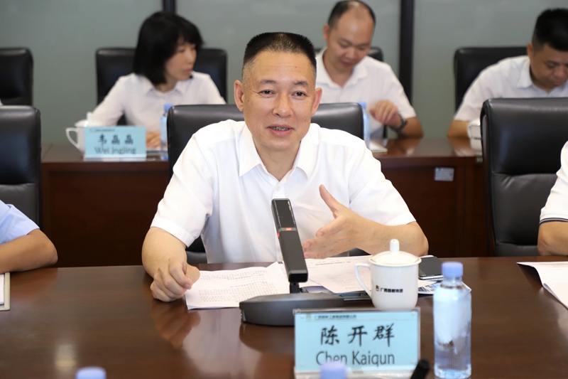 开元游戏大厅app·(中国区)官方网站