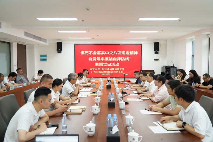 开元游戏大厅app·(中国区)官方网站