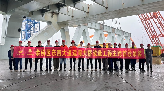 20250610063606421 开元游戏大厅app·(中国区)官方网站