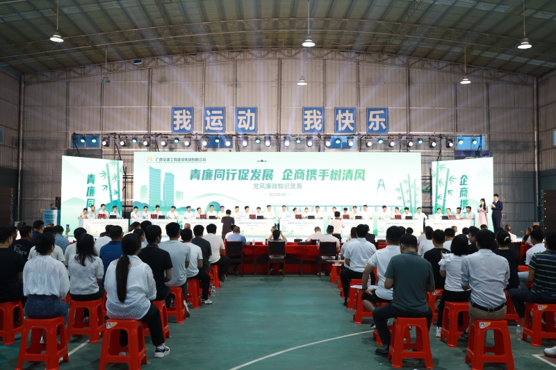 20250623024006854 开元游戏大厅app·(中国区)官方网站