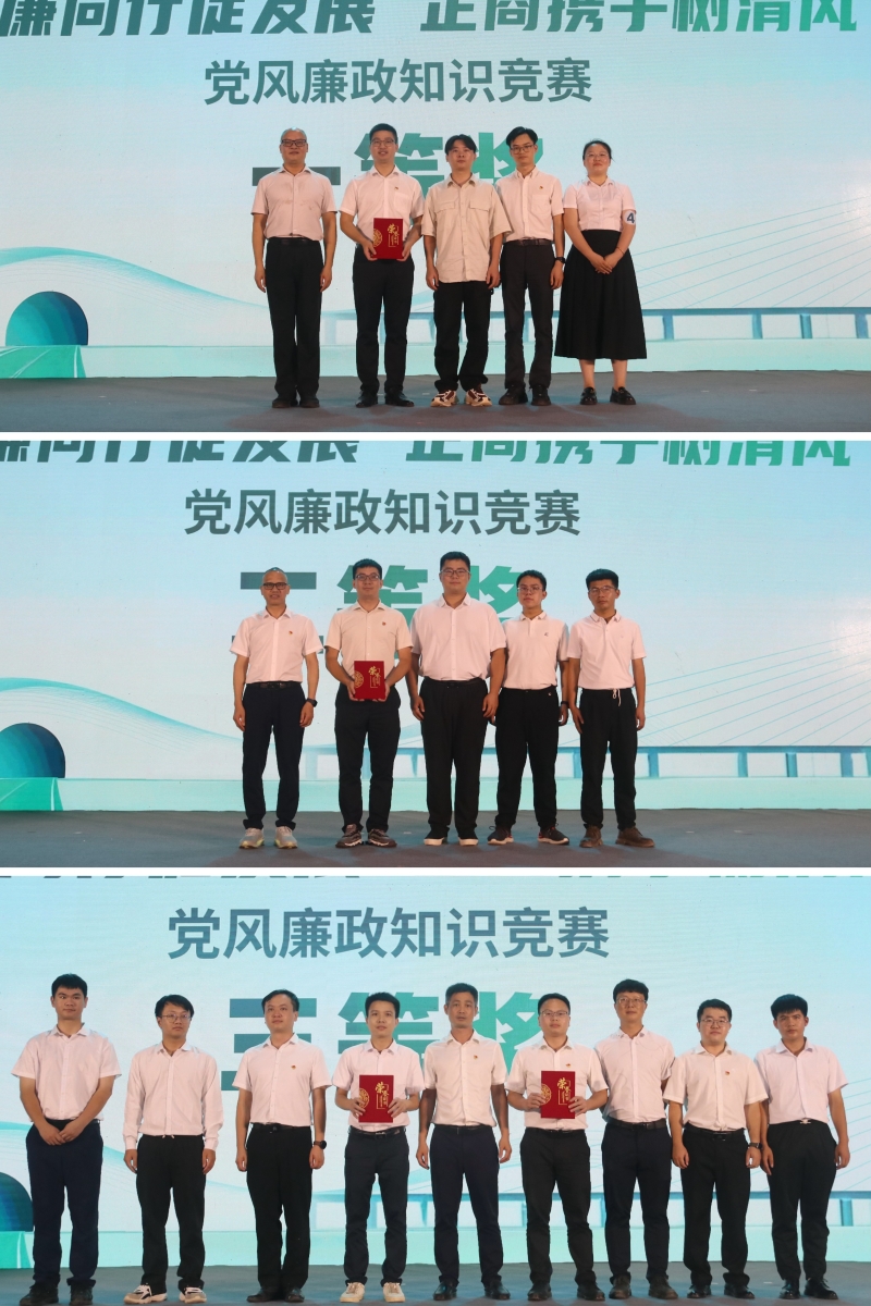 20250623024030760 开元游戏大厅app·(中国区)官方网站