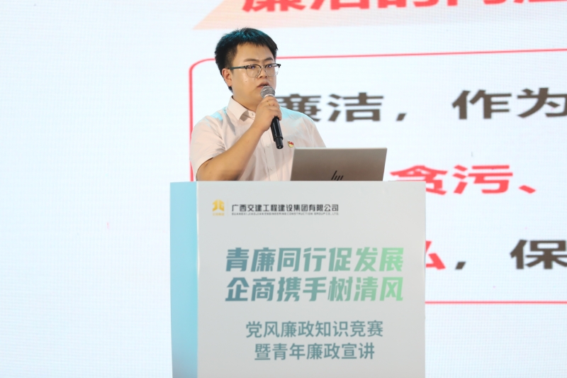 20250623024052752 开元游戏大厅app·(中国区)官方网站