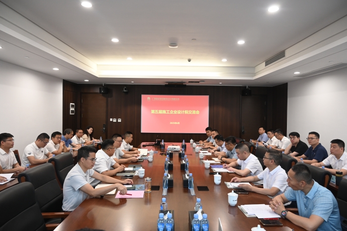20250623024235984 开元游戏大厅app·(中国区)官方网站