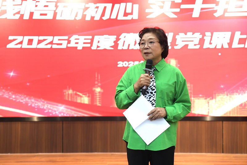 20250626120256375 开元游戏大厅app·(中国区)官方网站