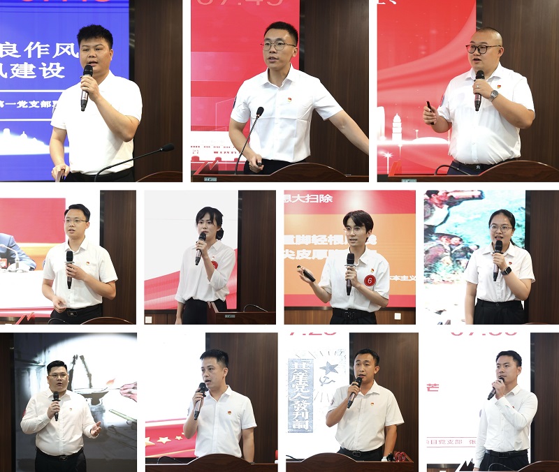 20250626120307331 开元游戏大厅app·(中国区)官方网站