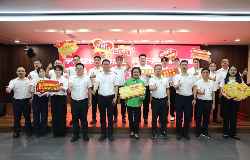 20250626120318821 开元游戏大厅app·(中国区)官方网站