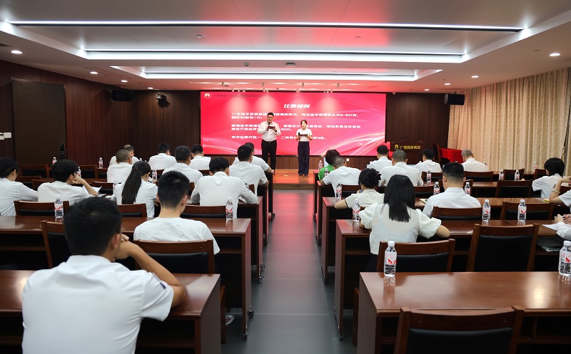 20250626120328107 开元游戏大厅app·(中国区)官方网站