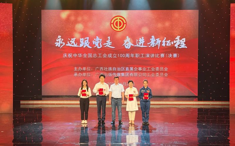 开元游戏大厅app·(中国区)官方网站