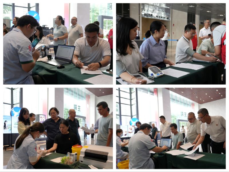 20250707044638117 开元游戏大厅app·(中国区)官方网站
