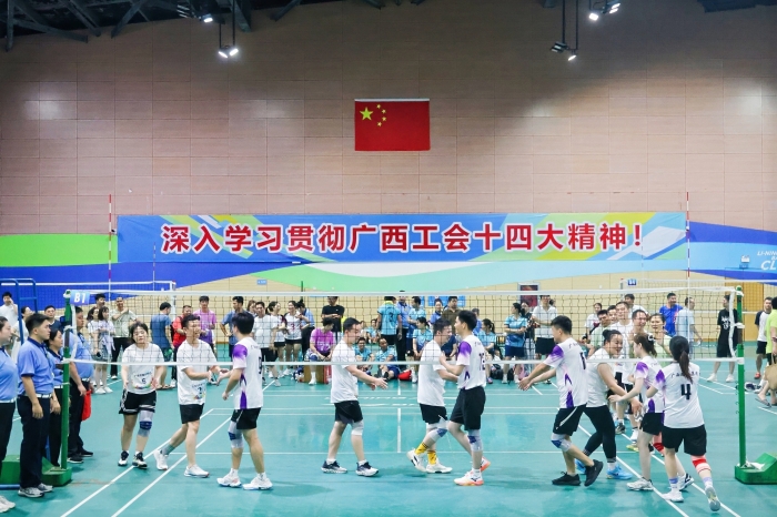 开元游戏大厅app·(中国区)官方网站